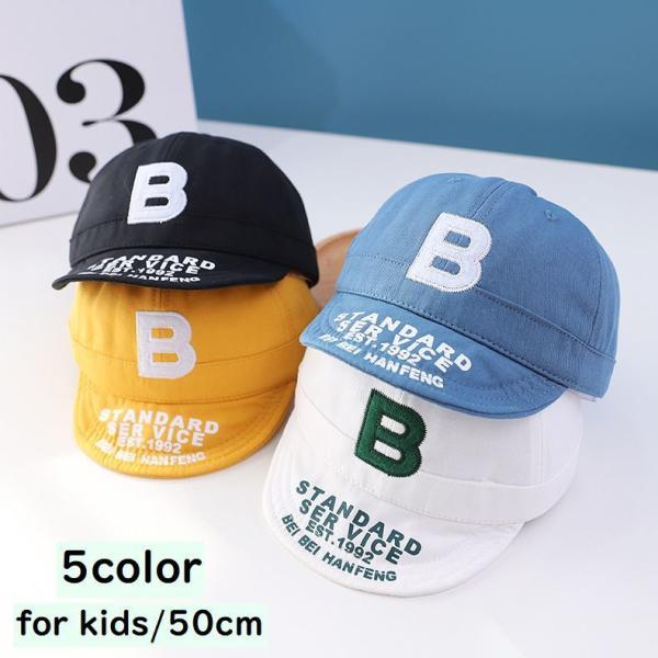 帽子 テープ ベビー キッズの人気商品 通販 価格比較 価格 Com