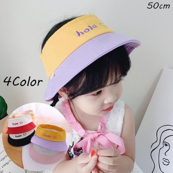 子供 帽子 つば広の人気商品 通販 価格比較 価格 Com