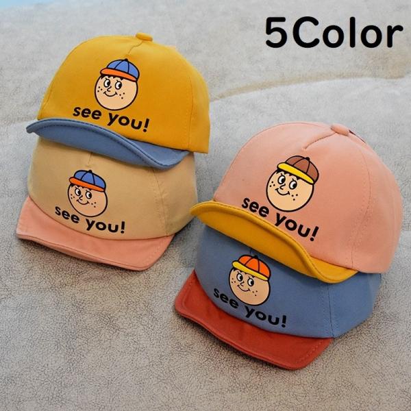 野球 帽子 つば ベビーファッション用品 小物の人気商品 通販 価格比較 価格 Com