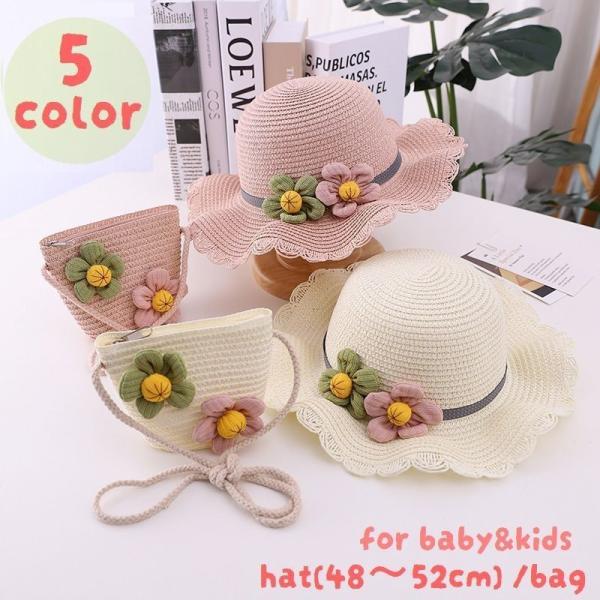 キッズ ポシェット 男の子の人気商品 通販 価格比較 価格 Com