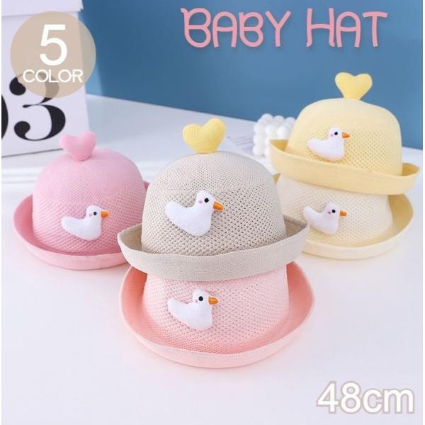 キッズ 麦わら帽子 男の子 ベビー用品の人気商品 通販 価格比較 価格 Com