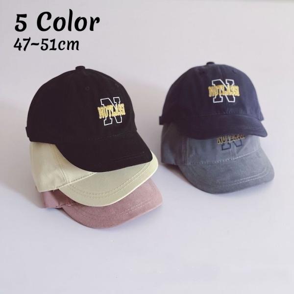 キッズ キャップ 女の子 おしゃれの人気商品 通販 価格比較 価格 Com