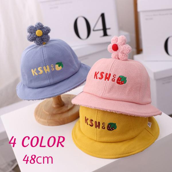 コーデュロイ 生地 キッズ用品の人気商品 通販 価格比較 価格 Com