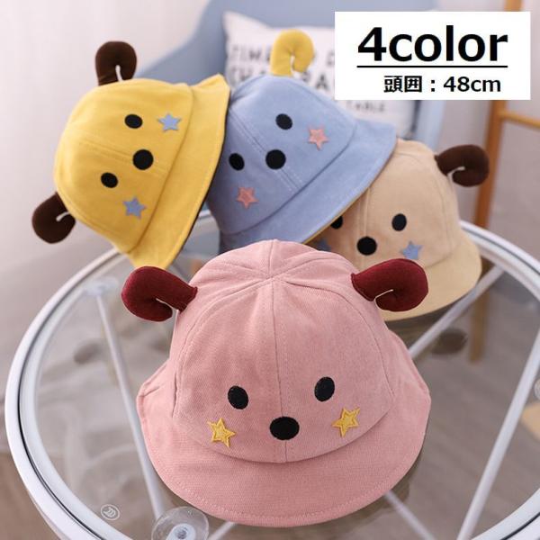 安い羊の角 ツノの通販商品を比較 ショッピング情報のオークファン