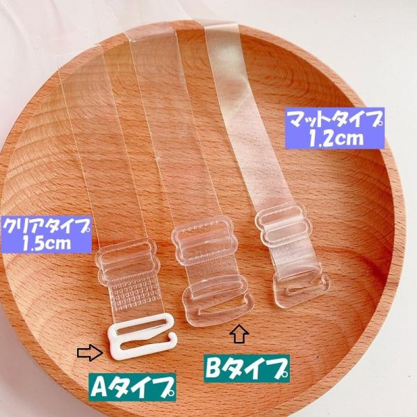 ブラストラップ ブラジャーストラップ 肩紐 見せブラ レディース インナー 小物 蝶 透明 半透明 ゴールド ピンク ブルー かわいい おしゃれ きれ OKFCJ0cuUy, レディースファッション - centralcampo.com.br ブラストラップ ブラジャーストラップ 肩紐 見せブラ レディース インナー 小物 蝶 透明 半透明 ゴールド ピンク ブルー かわいい おしゃれ きれ OKFCJ0cuUy, レディースファッション - centralcampo.com.br