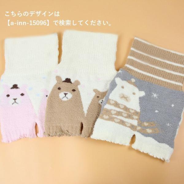 腹巻パンツ 腹巻きパンツ マシュマロパンツ モールパンツ はらまきパンツ ブルマ 毛糸のパンツ 子供服 子供用 ベビー キッズ 暖かい あったかい 防 Buyee 日本代购平台 产品购物网站大全 Buyee一站式代购 Bot Online