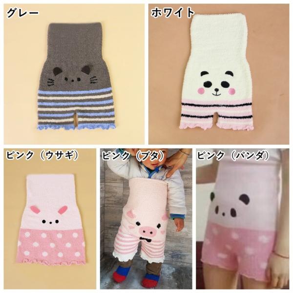 腹巻パンツ 腹巻きパンツ マシュマロパンツ モールパンツ はらまきパンツ ブルマ 毛糸のパンツ 子供服 子供用 ベビー キッズ 暖かい あったかい 防 Buyee Servis Zakupok Tretim Licom Buyee Pokupajte Iz Yaponii