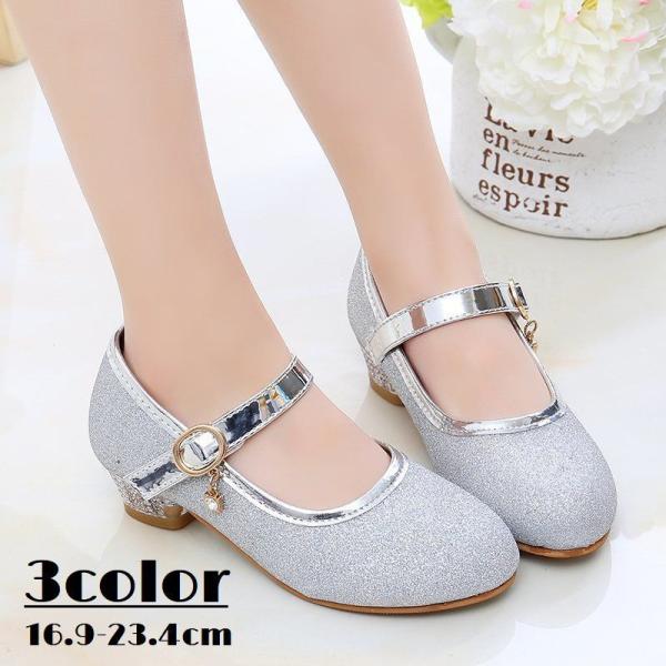 キッズ ストラップシューズ フォーマルシューズの人気商品 通販 価格比較 価格 Com