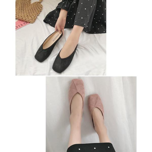 パンプス かかとなし スクエアトゥ ぺたんこ スウェード調 サボサンダル クロッグ レディース 靴 シューズ