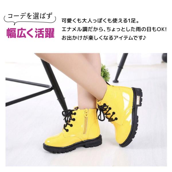ブーツ 子供用ブーツ キッズブーツ ジュニアブーツ ショートブーツ レインブーツ 防水 編み上げ レースアップブーツ 男の子 女の子 シューズ 13 Buyee Buyee Japanese Proxy Service Buy From Japan Bot Online