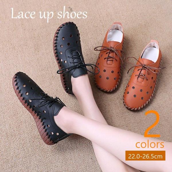 レディース おじ靴 レースアップの人気商品 通販 価格比較 価格 Com