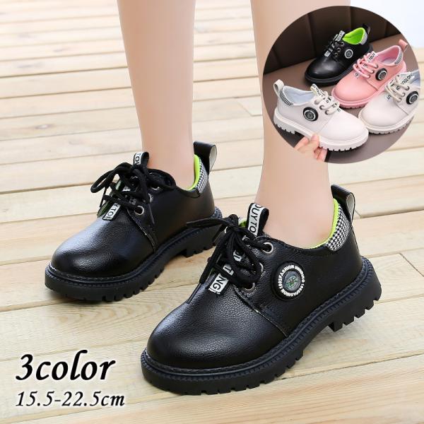 レースアップシューズ かわいい キッズスニーカーの人気商品 通販 価格比較 価格 Com