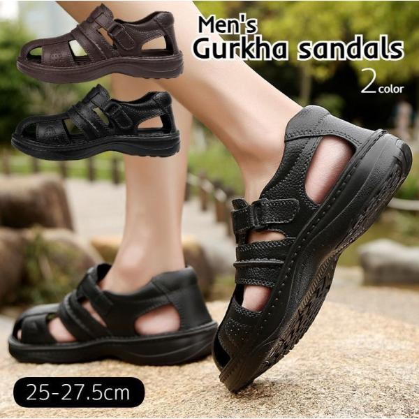 レザー サンダル メンズ メンズサンダルの人気商品 通販 価格比較 価格 Com