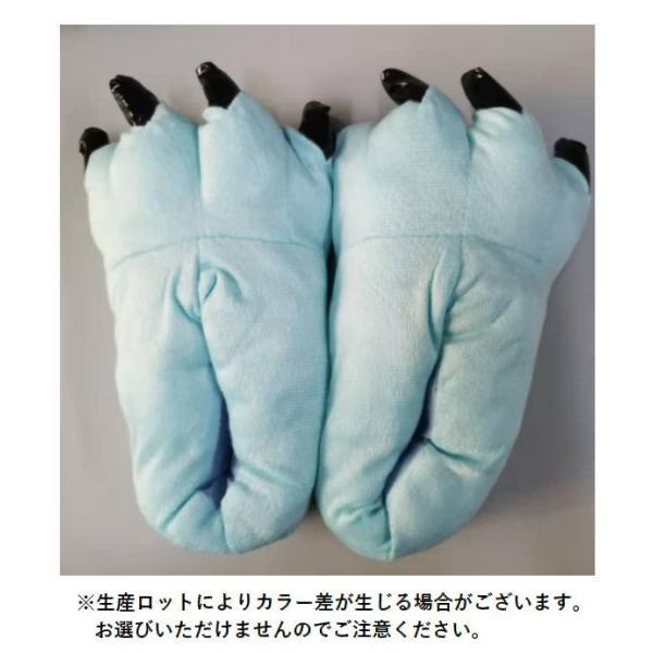 ルームシューズ アニマルスリッパ 恐竜スリッパ 室内履き 部屋履き 秋冬 ふわふわ もこもこ 暖かい あったかい 防寒 男女兼用 子供用 大人用 おも /【Buyee】 ルームシューズ アニマルスリッパ 恐竜スリッパ 室内履き 部屋履き 秋冬 ふわふわ もこもこ 暖かい あったかい 防寒 男女兼用 子供用 大人用 おも /【Buyee】