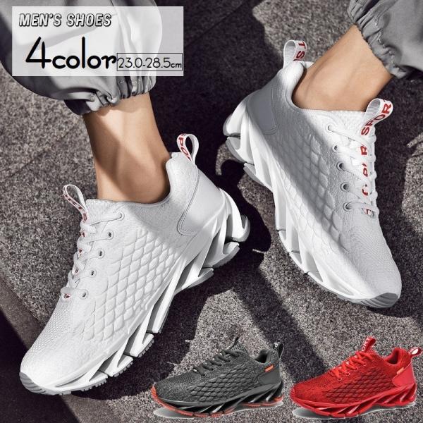 かっこいい スリッポン メンズ メンズスニーカーの人気商品 通販 価格比較 価格 Com