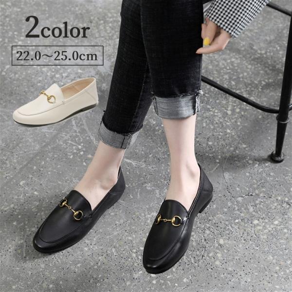 ローファー 女子 おしゃれの人気商品 通販 価格比較 価格 Com