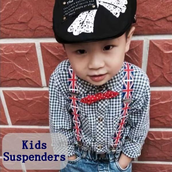 子供 サスペンダー おしゃれ キッズファッション小物 雑貨の人気商品 通販 価格比較 価格 Com
