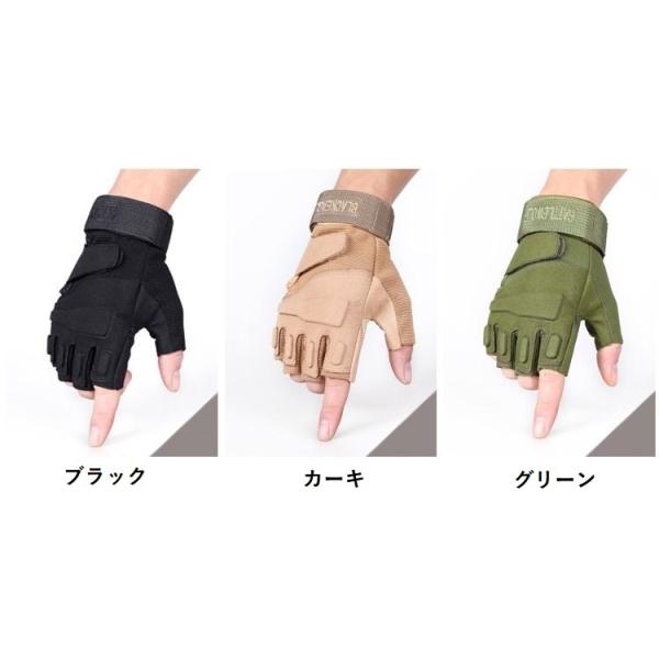 手袋 フィンガーレスグローブ スポーツグローブ 指なし手袋 レディース メンズ 男女兼用 無地 サイクリング 釣り 登山 クライミング Buyee Buyee 提供一站式最全面最專業現地yahoo Japan拍賣代bid代拍代購服務 Bot Online