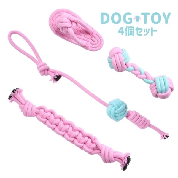 犬 スリッパ 犬用おもちゃの人気商品 通販 価格比較 価格 Com