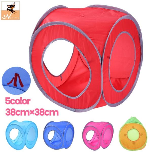 ペットトンネル キャットトンネル ペット用品 ペット用 犬用 猫用 トンネル プレイトンネル おもちゃ 折りたたみ可能 正方形 ３つ穴 青色 赤色 猫 Buyee Buyee 日本の通販商品 オークションの代理入札 代理購入