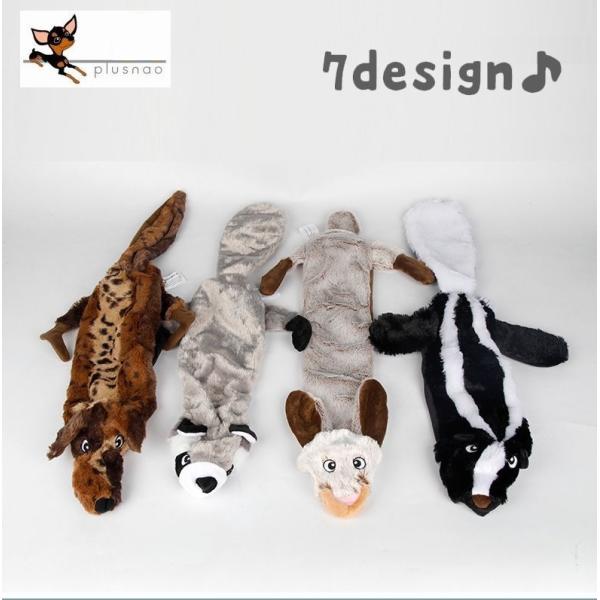 猫 ぬいぐるみ 犬用おもちゃの人気商品 通販 価格比較 価格 Com