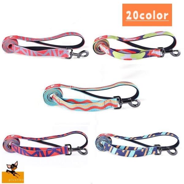 首 ひも 犬用首輪 リード ハーネスの人気商品 通販 価格比較 価格 Com