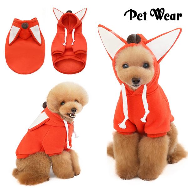 犬用 小型犬 ペット服 被り物の人気商品 通販 価格比較 価格 Com