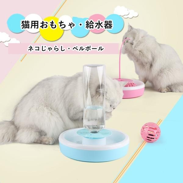 最大62 オフ かわいい オモチャ 可愛い 回る 遊ぶ おもちゃ ダイエット 猫用玩具 子猫 猫おもちゃ 猫オモチャ 運動不足 ひとり ボール ペット用品 猫 遊べる ひとり遊び ネコ ねこ 回転 成猫 ストレス解消 電池不要 猫用 運動 玩具 猫用品