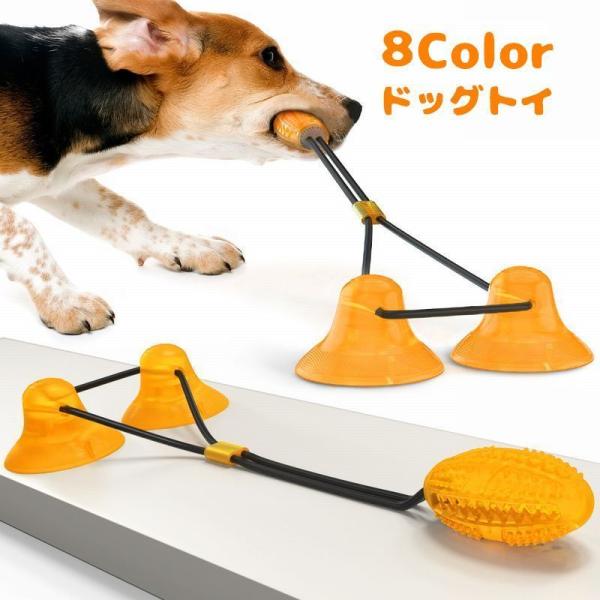 犬用おもちゃ ラバートイの人気商品 通販 価格比較 価格 Com