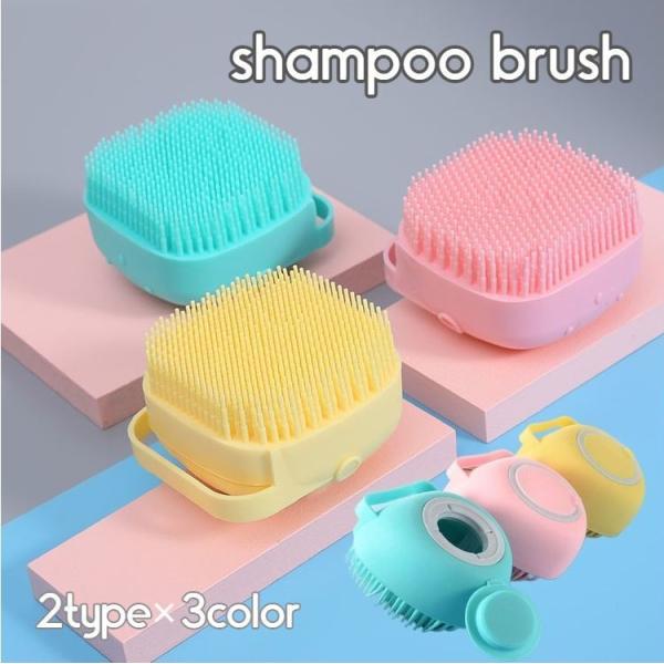 ゴム ブラシ 犬用品の人気商品 通販 価格比較 価格 Com