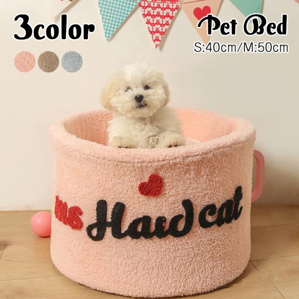 コーヒーカップ 犬の人気商品 通販 価格比較 価格 Com