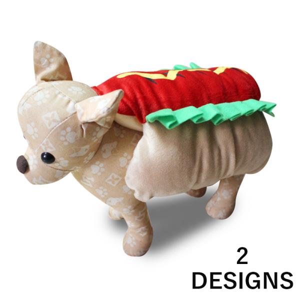 おもしろ コスプレ ペットの人気商品 通販 価格比較 価格 Com