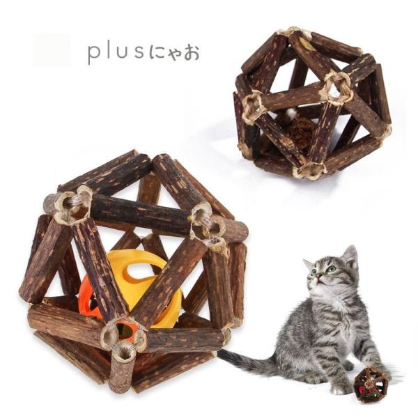 猫 おもちゃ 木製の人気商品 通販 価格比較 価格 Com