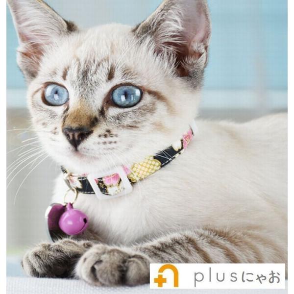猫用首輪 キャットカラー 猫用カラー 首輪 カラー 和風 和柄 鈴付き ペット用品 猫 ねこ ネコ ネコちゃん 可愛い かわいい 鈴 おしゃれ オシャ Buyee 日本代购平台 产品购物网站大全 Buyee一站式代购 Bot Online