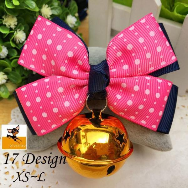 リボン チョーカー かわいい 犬用ペット服の人気商品 通販 価格比較 価格 Com