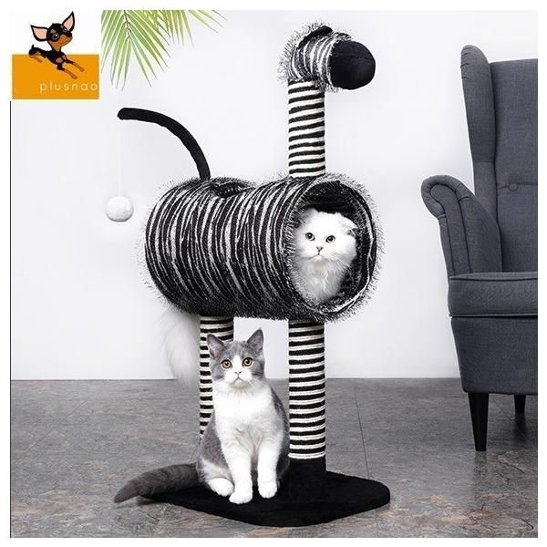 猫 おもちゃ トンネル キャットタワー ケージの人気商品 通販 価格比較 価格 Com