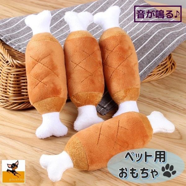 大型 犬 骨 犬用おもちゃの人気商品 通販 価格比較 価格 Com