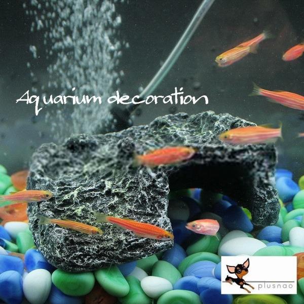 水槽用 レイアウト用品 岩の人気商品 通販 価格比較 価格 Com