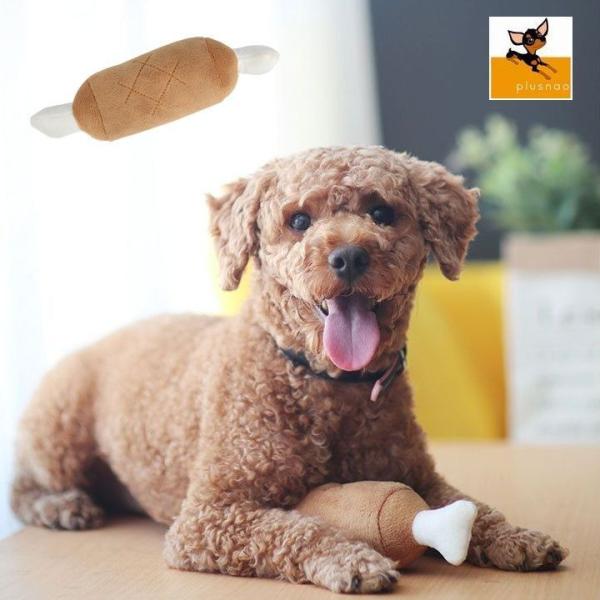 大型 犬 骨 犬用おもちゃの人気商品 通販 価格比較 価格 Com
