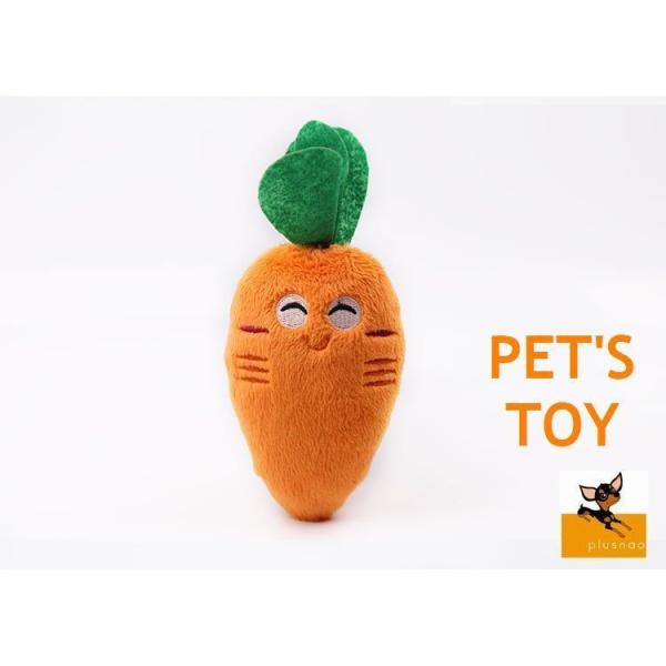 にんじん 犬用品の人気商品 通販 価格比較 価格 Com