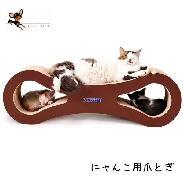 猫 爪とぎ おもちゃ 猫用健康管理用品の人気商品 通販 価格比較 価格 Com