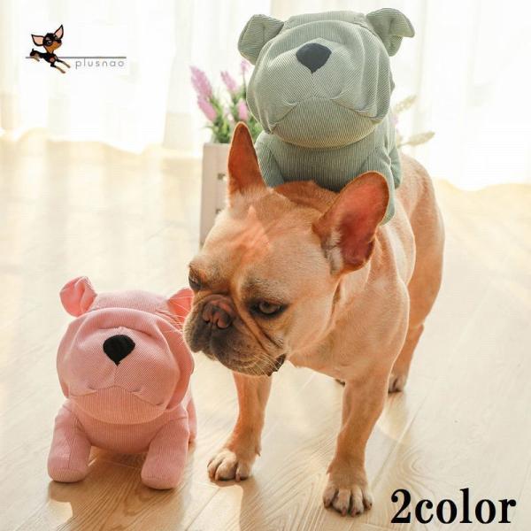ピンク 犬 ぬいぐるみ 犬用おもちゃの人気商品 通販 価格比較 価格 Com