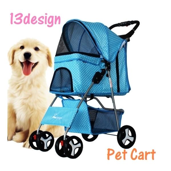 犬 バギー おしゃれの人気商品 通販 価格比較 価格 Com