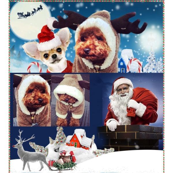犬用ウェア 着ぐるみ トナカイ クリスマス イベント 犬の服 いぬ用 イヌ用 ドッグ 小型犬 中型犬 ペット用 冬 かわいい キュート パーティー 動 Buyee 日本代购平台 产品购物网站大全 Buyee一站式代购 Bot Online