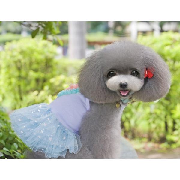 ドッグウェア いぬ服 ドッキングワンピース フィット フレアー ノースリーブ ペット用 犬 猫 フリル Aライン チュールスカート風 キャミソール風 Buyee Buyee Japanese Proxy Service Buy From Japan Bot Online