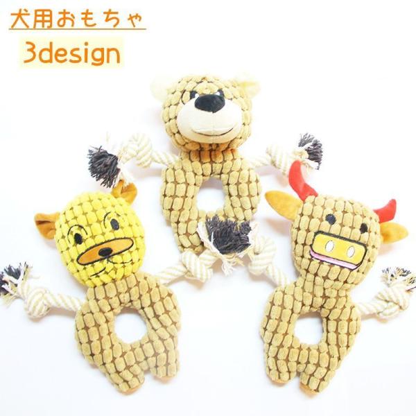 ウシ ぬいぐるみ ペットの人気商品 通販 価格比較 価格 Com