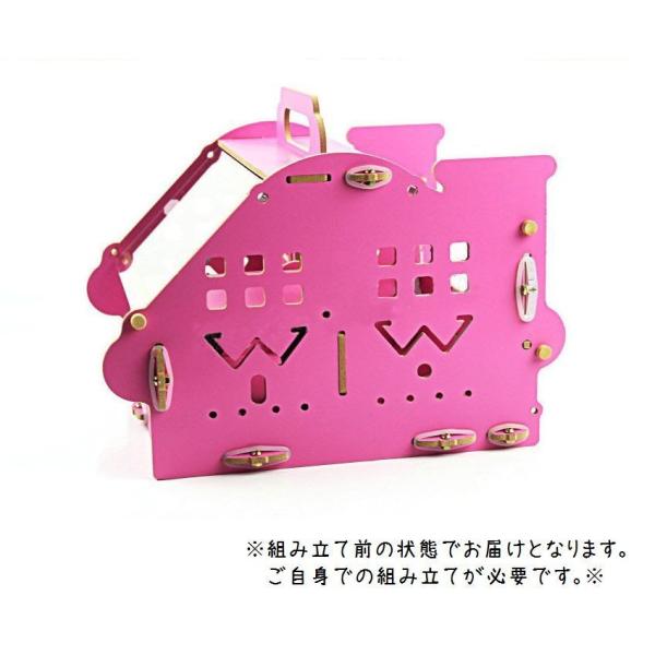 ハムスター用 キャリー 手提げ ポータブル ケージ ハウス 移動 持ち運び 可愛い かわいい 小動物用品 ペットグッズ ゴールデンハムスター ドワーフ Prettyfunnyballoons Com