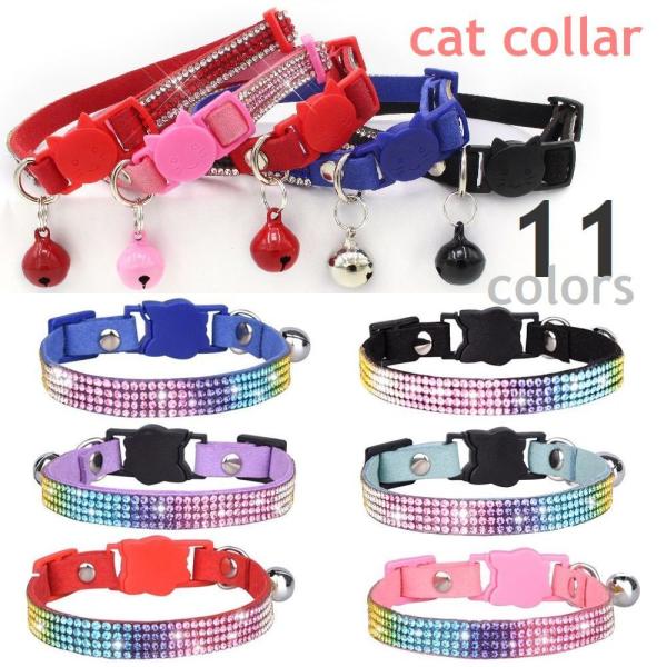黒 猫 首輪の人気商品 通販 価格比較 価格 Com