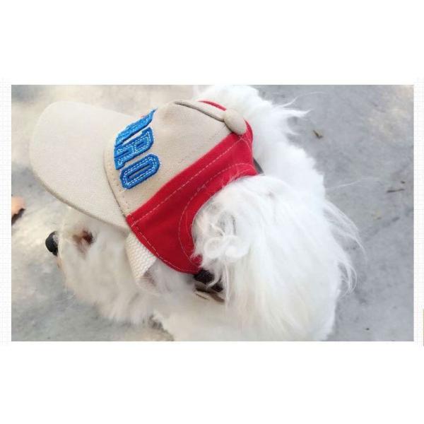 犬用キャップ 帽子 つば付き ペット用品 耳穴あり 調節可能 ロゴ 犬用品 野球帽 ペットグッズ 熱中症対策 日除け 夏バテ 散歩 お出掛け カジュア Pet おとりよせ Com 通販 Yahoo ショッピング