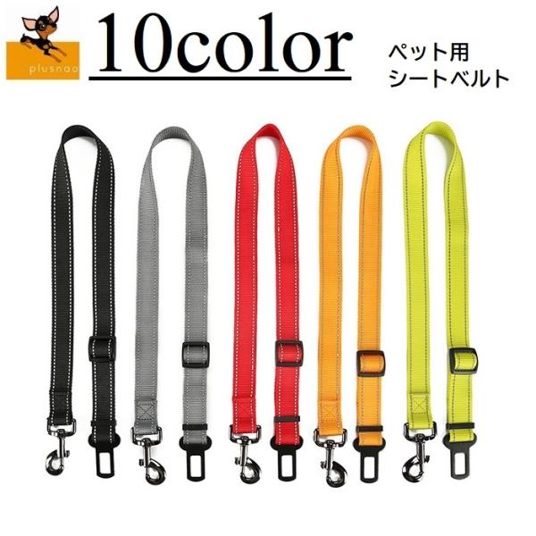 大型 犬 つなぎ 犬用首輪 リード ハーネスの人気商品 通販 価格比較 価格 Com